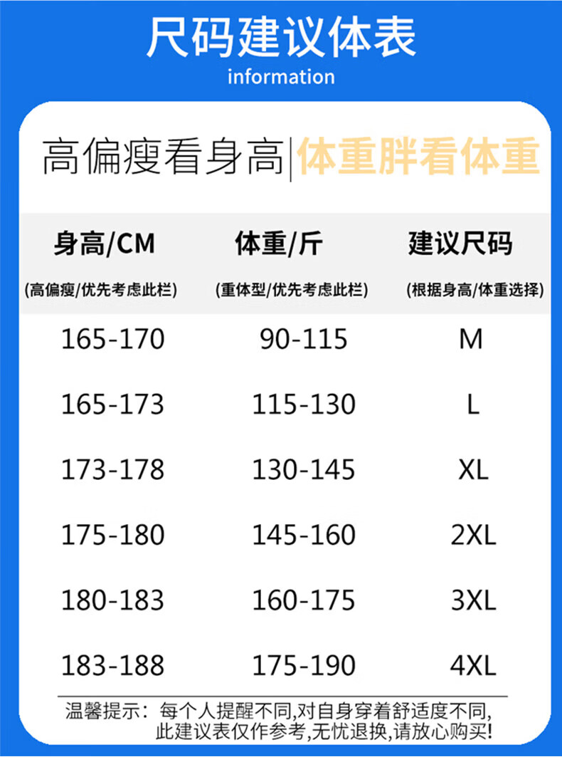 5821150bef3ab0a2.jpg