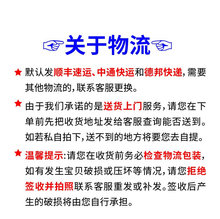 fec20348a725b79c.jpg
