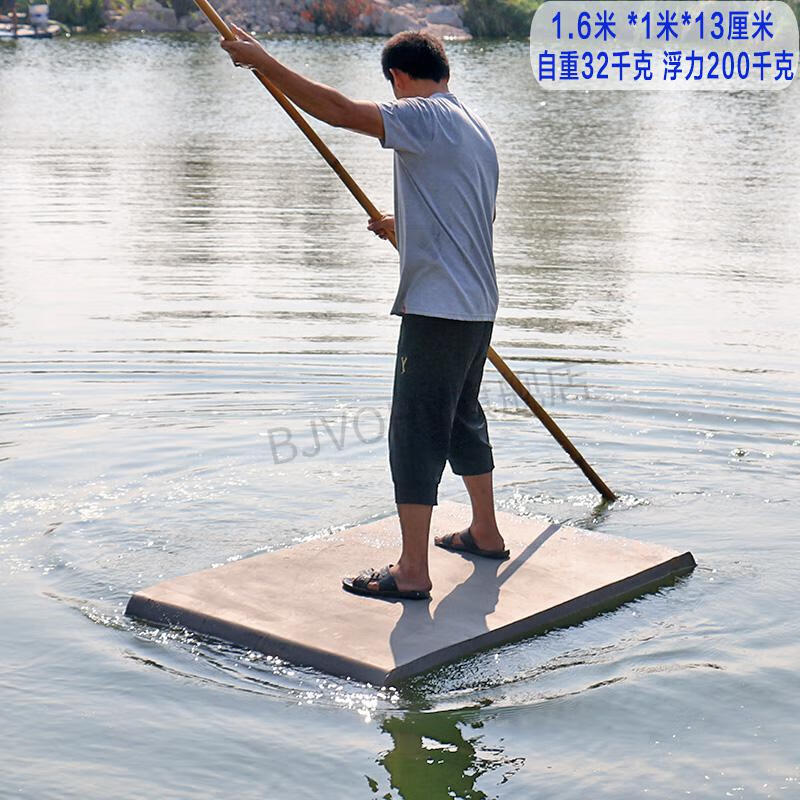 釣魚船釣魚浮臺泡沫船漁船船用養殖eva泡沫板浮板釣魚船塑料撒網硬