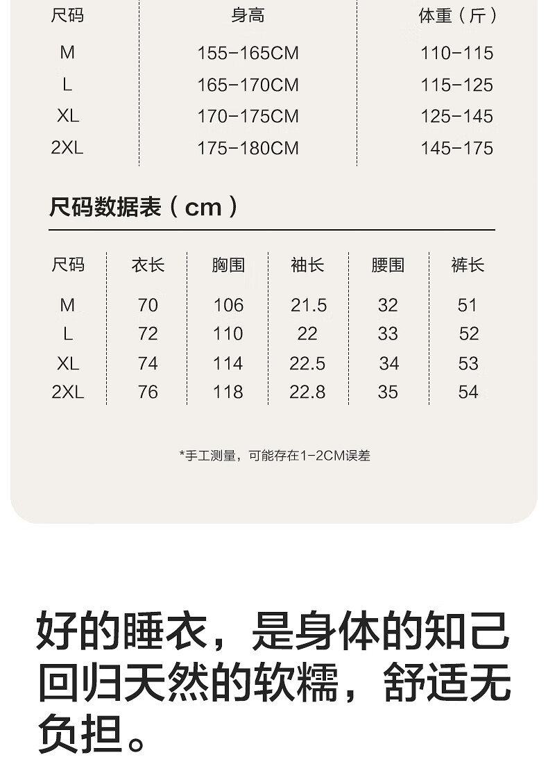 8a2cc4d9e3531c8d.jpg