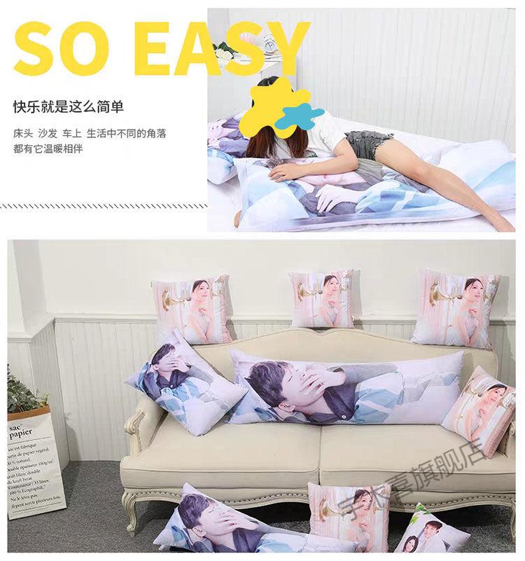 美女抱枕方圆等身抱枕性感真人美女双人长条枕头周边宅男女神来图定制