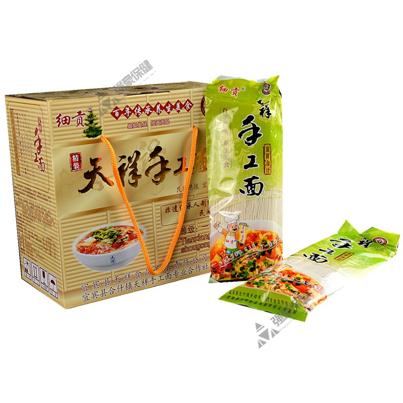 四川特产手工挂面宜宾特产合什手工面天祥一级空心挂面特细细面龙须线