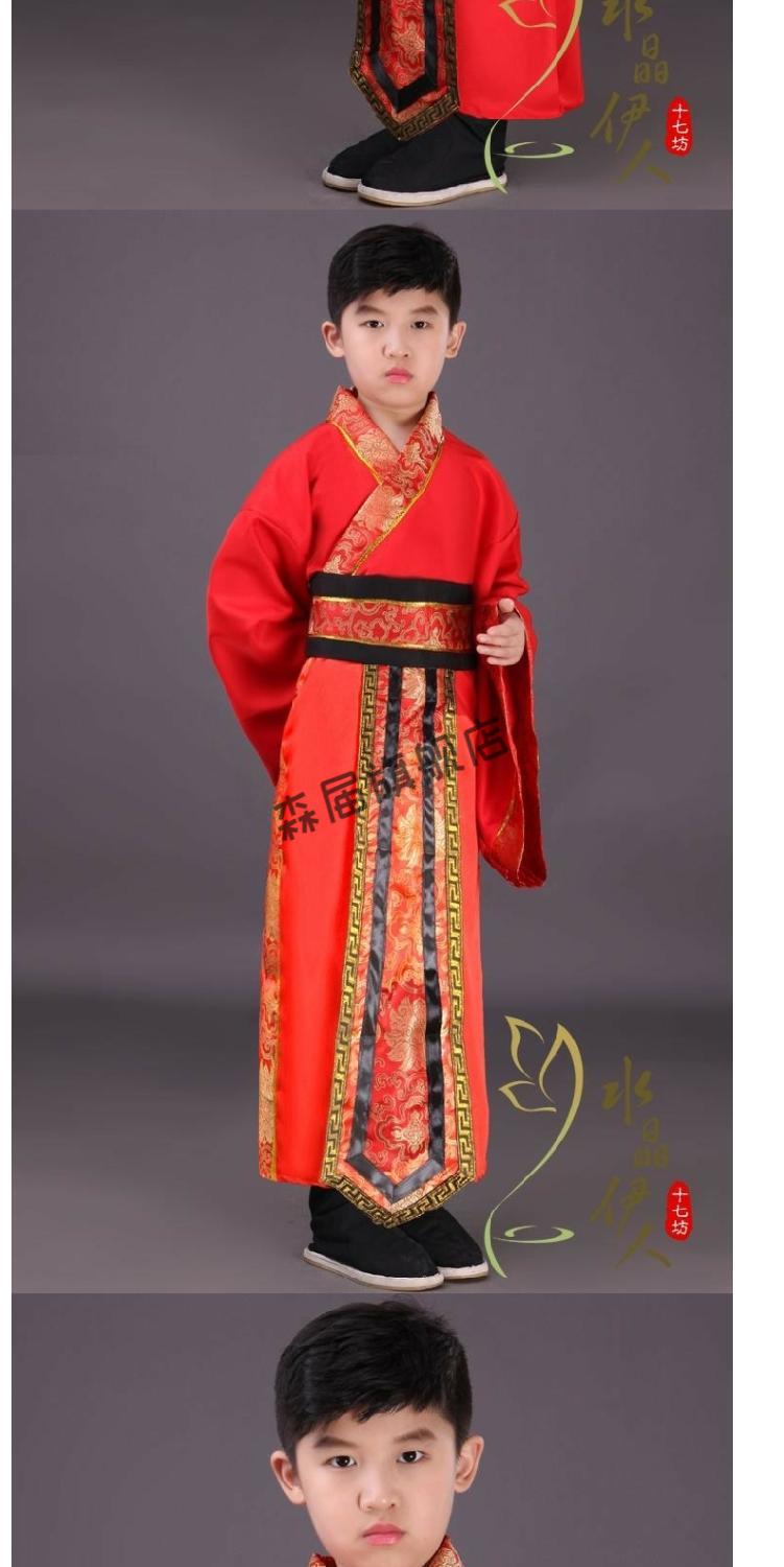 森届 蜀国三国蜀汉刘备诸葛亮服装中国风历史文字巴蜀连帽卫衣男女