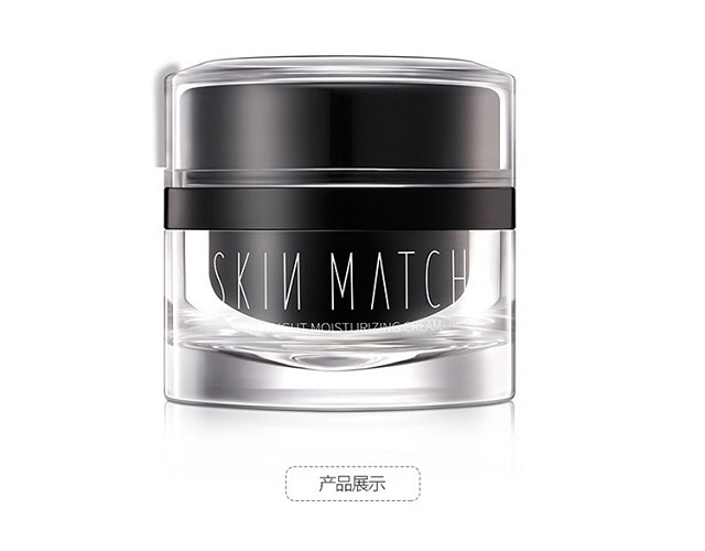 雅丽洁极密水光肌素颜霜裸妆遮瑕补水保湿提亮肤色防水懒人霜面霜3