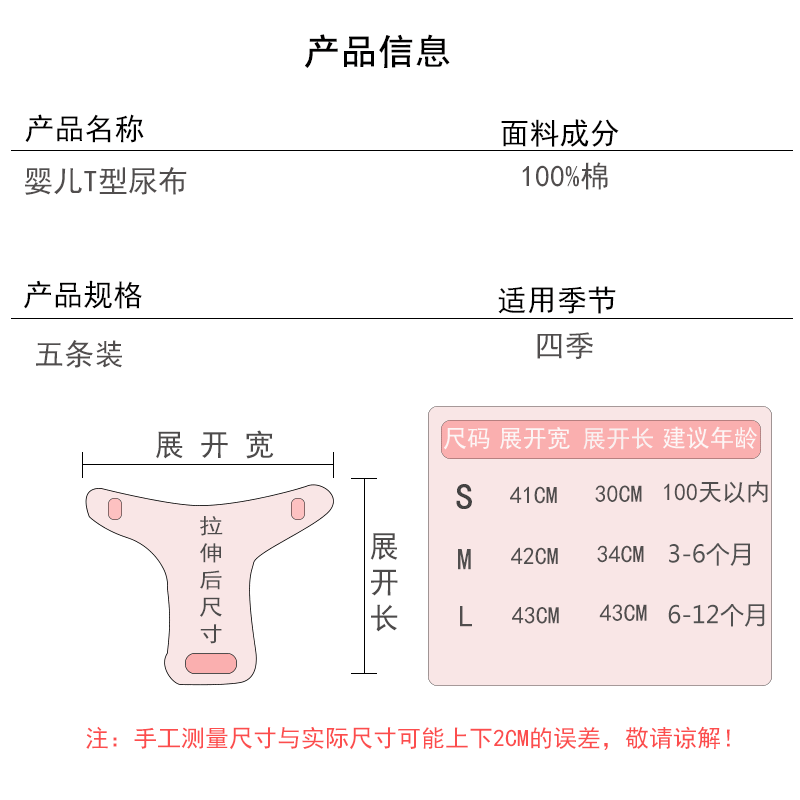 a5e4a11669c10415.png