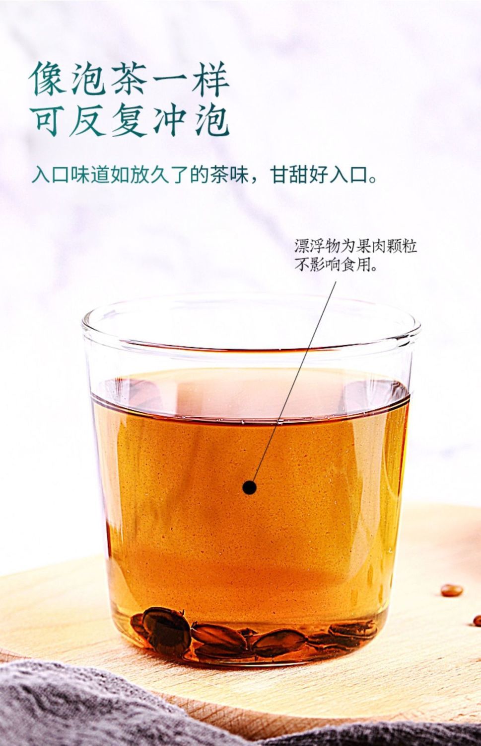 尼泊尔奇异果缅甸果纯植物果肉大解排便尼泊尔奇异果精选果肉30袋