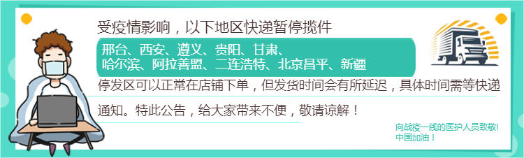 法律书籍法律常识全3册一本书读懂法律常识 婚姻法律常识 你不可不知的法律常识法律知识读物 摘要书评试读 京东图书