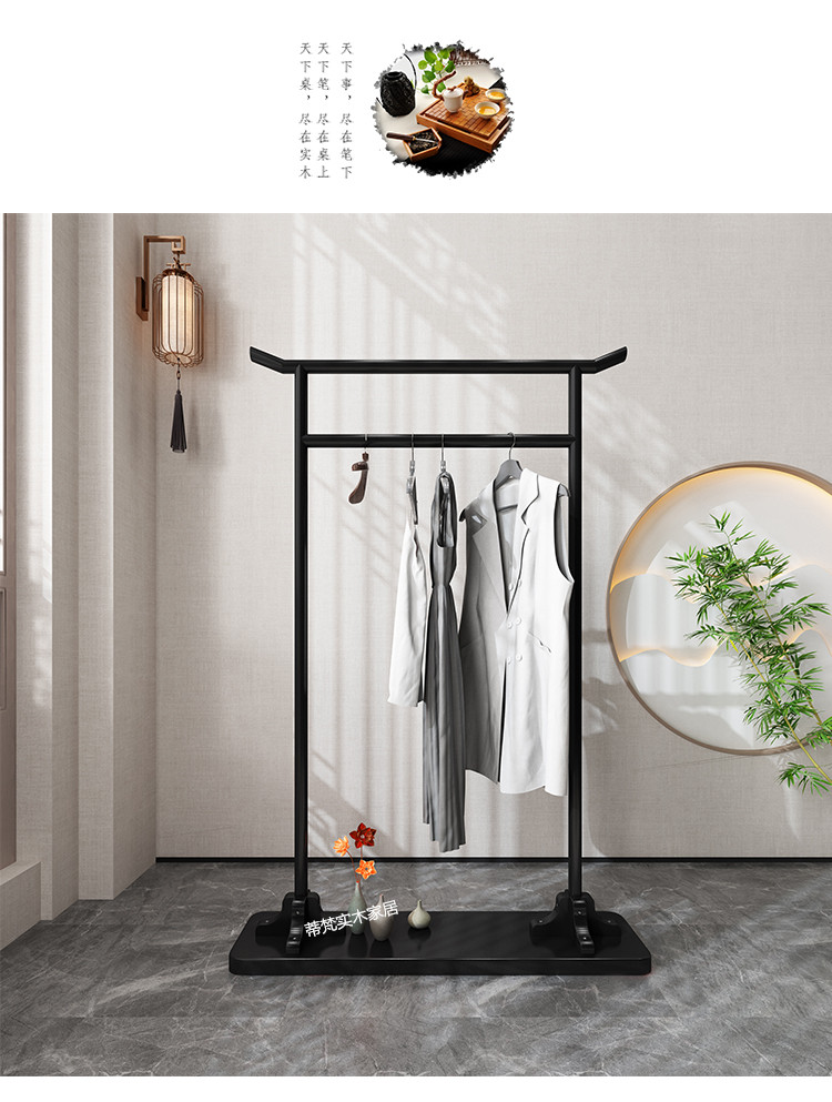 新升级款汉服展示架 新中式实木衣帽架落地茶楼酒店禅意展示卧室唐装
