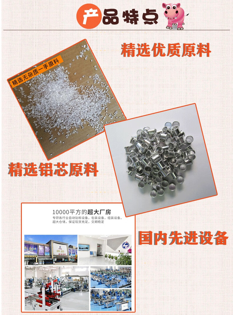 鸽子足环2021信鸽带证统一脚环特比鸟环赛鸽鸽子脚环用品用具13福建14