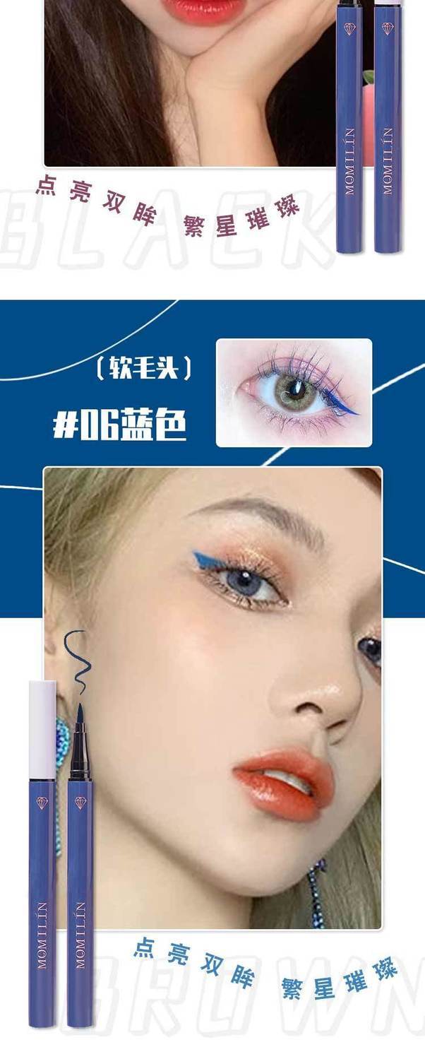 李佳琦眼线笔笔防水防汗持久不晕染初学者学生海绵头彩色2支银河黑1支