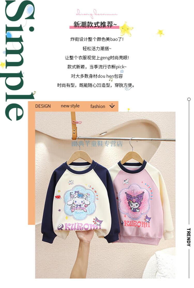 4c66ca5688dcdc43.jpg