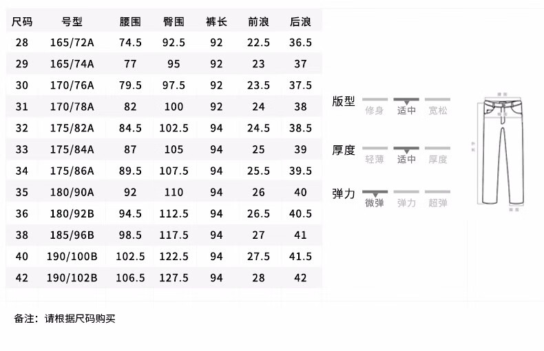 6，奧拉瑪（Aolama）鞦季男裝休閑褲夏薄簡約九分褲薄款男士男褲長褲情人節禮物 卡其 29碼165/74A