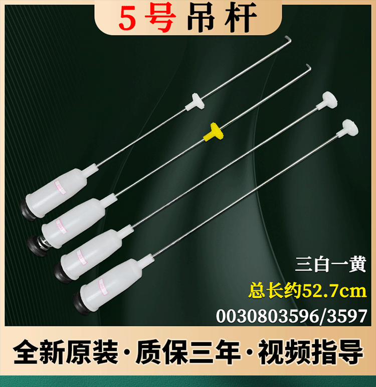 96396e0ecce3dba1.png