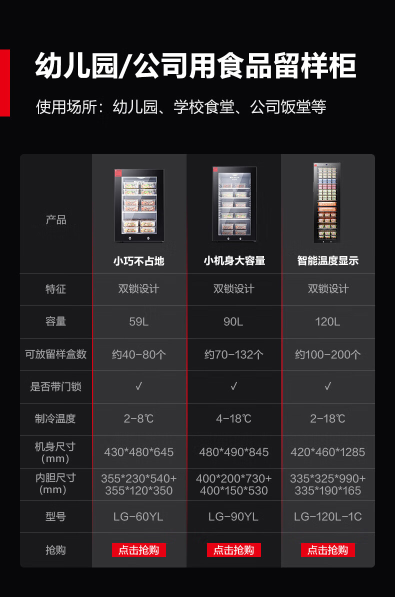 99d97cec4b7d9063.jpg