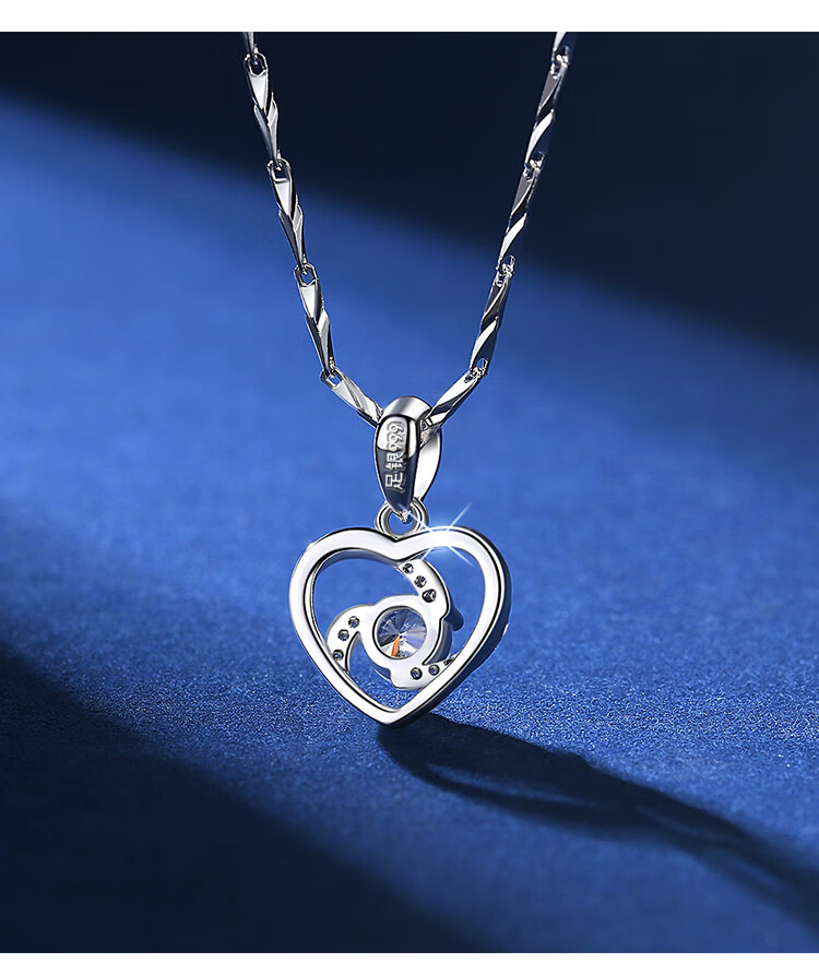 法瑞丝faris项链女首饰品爱心吊坠送女友七夕情人节新款生日新年礼物