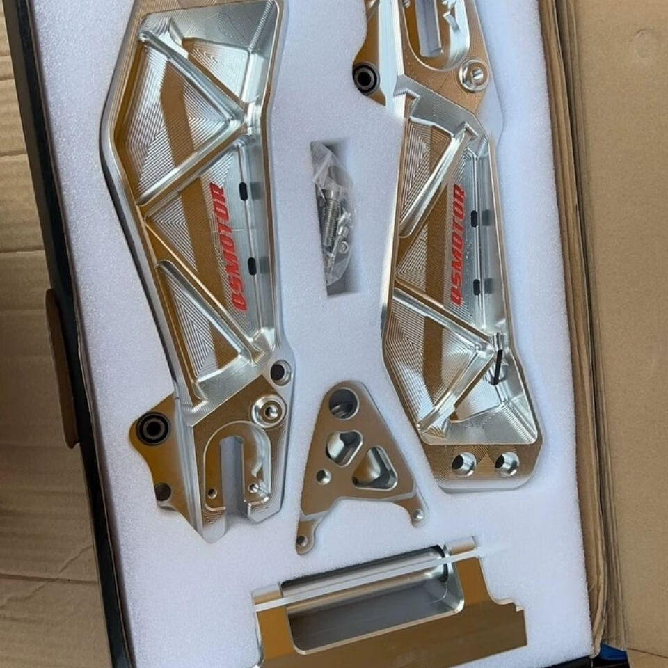 平叉 全顺n1s/ngt/u1/u b赛道平叉铝合金改装电动车专用后车架 金色