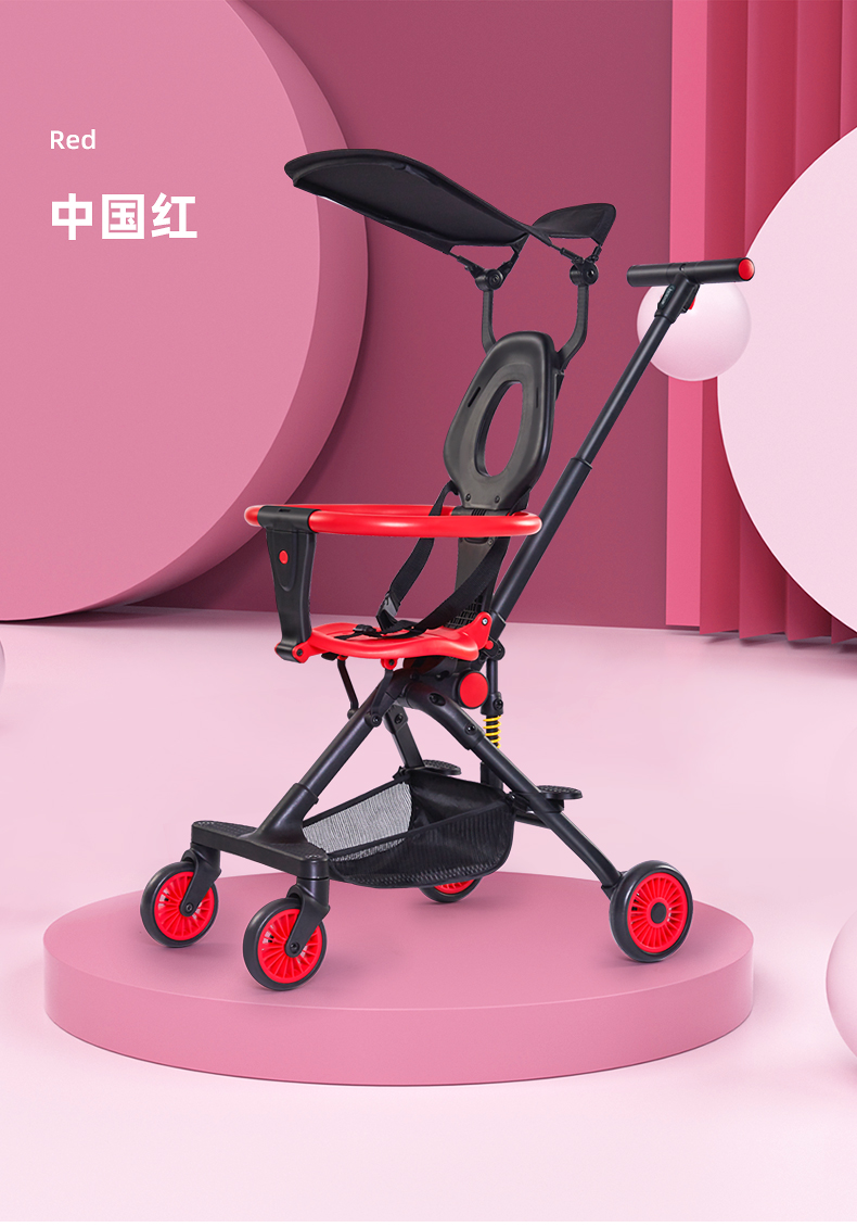 遛娃神器轻便可折叠溜娃神器儿童双向手推车宝宝婴儿车童车时尚黄豪华