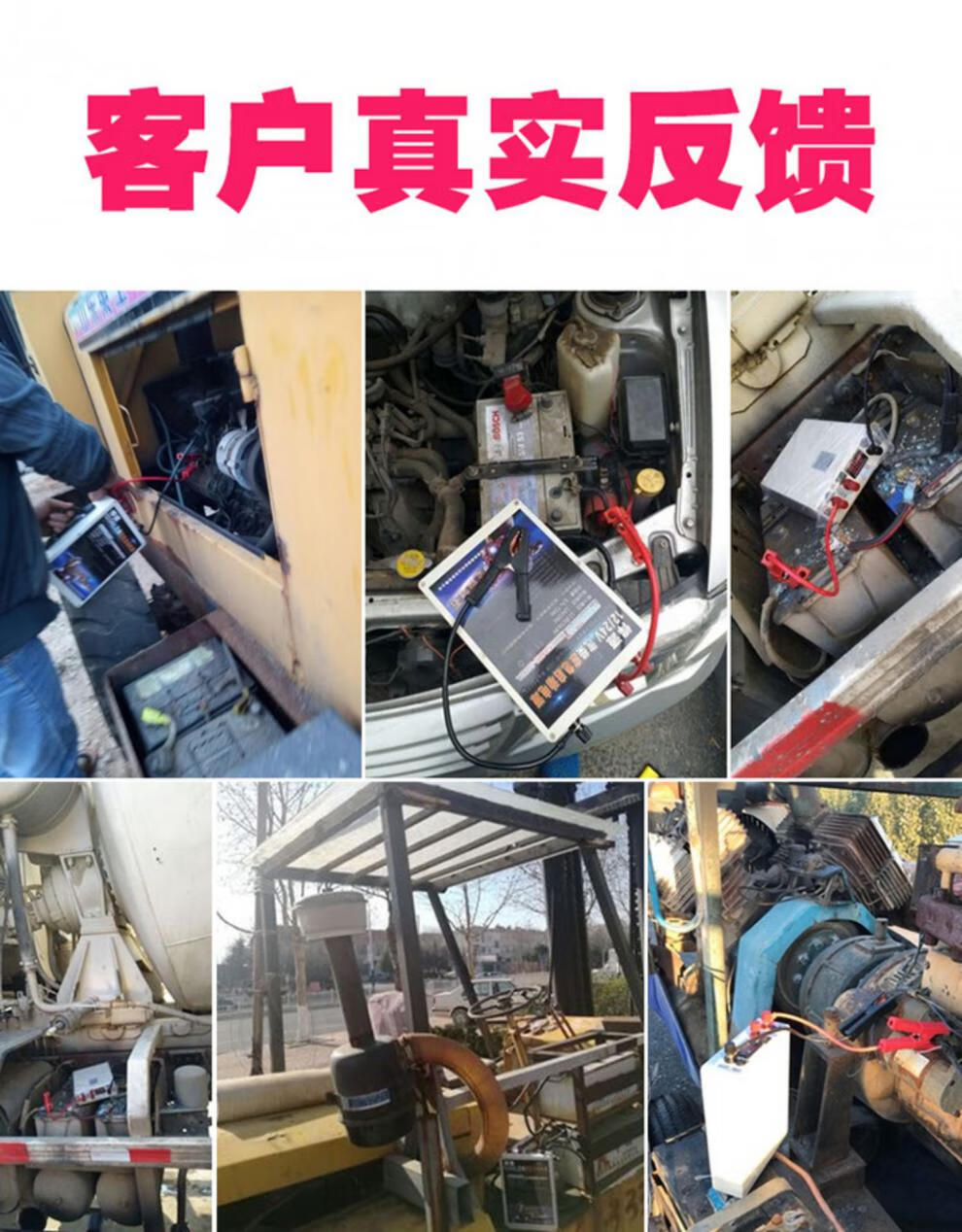 悍源汽车应急强起动电源12v24v大容量帮点充汽柴货车载电瓶搭电宝悍源