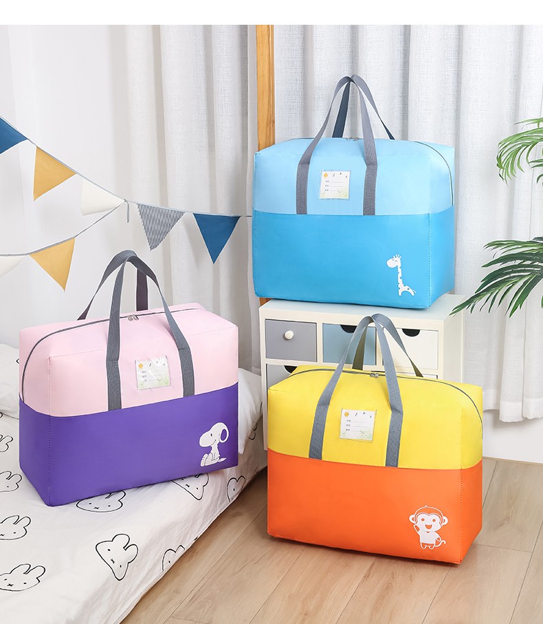 收纳袋子防水防潮整理袋学生行李袋午睡被绿色小象升级双层3个装中号