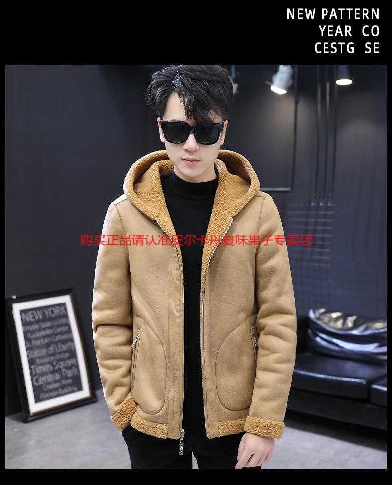 皮尔卡丹高端品牌男装羊羔绒外套男士秋冬加绒棉夹克潮牌宽松加肥加大