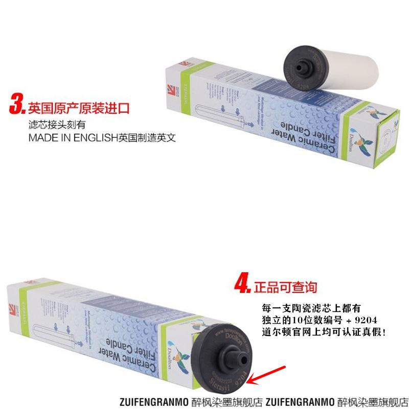 d1f53d018309a8dc.jpg