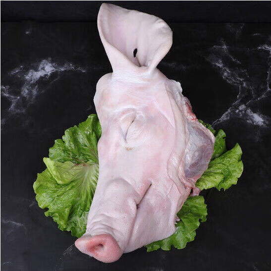 生猪头新鲜劈开半个猪头猪脸猪肉带耳朵猪头生鲜莫尔加德4斤装