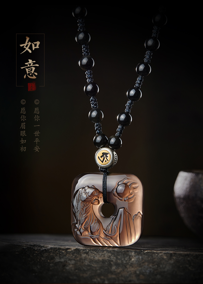 易明居鸣虎赐瑞项链黑曜石2022年虎年本命佛吊坠冰种老坑料种子字彩眼