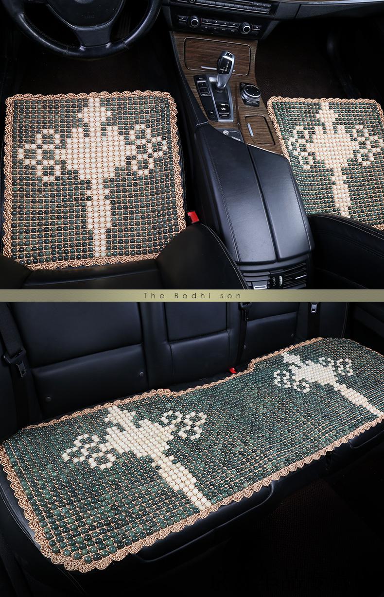 汽车坐垫夏季凉垫rx5ma荣威xrx3rx8unit长安cs75plus单片通用座垫枫叶