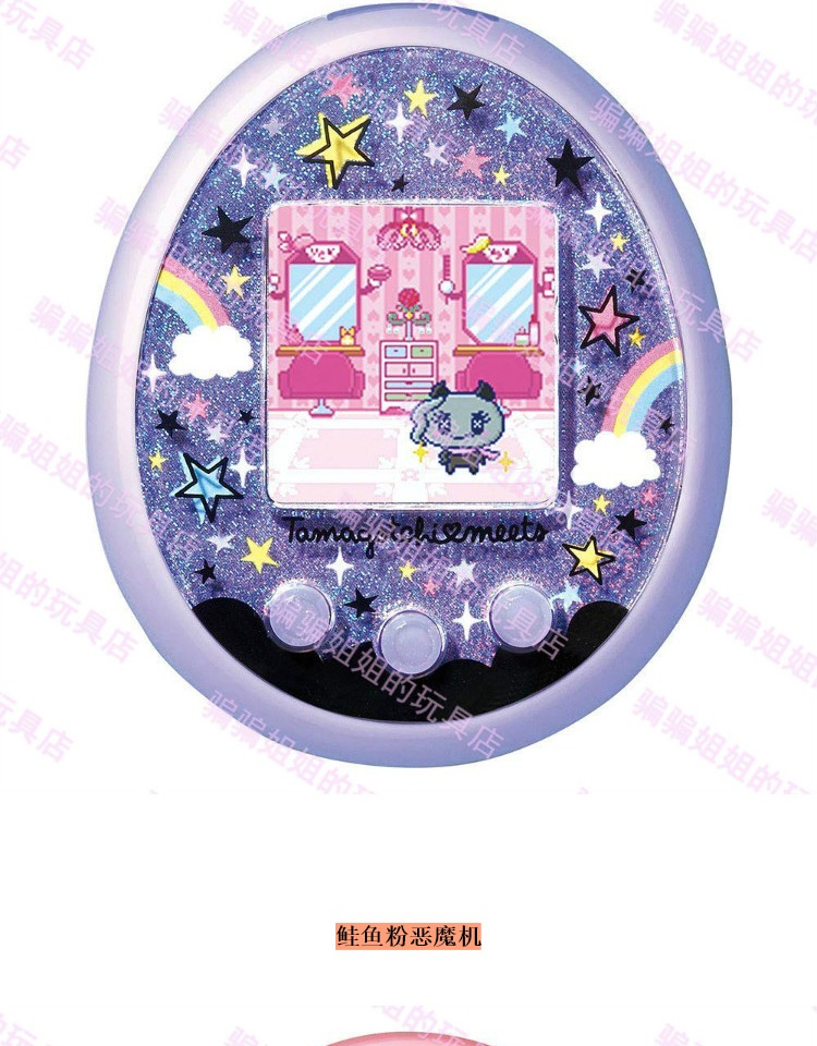 电子宠物机对战现货日本万代拓麻歌子tamagotchimeetson电子宠物机