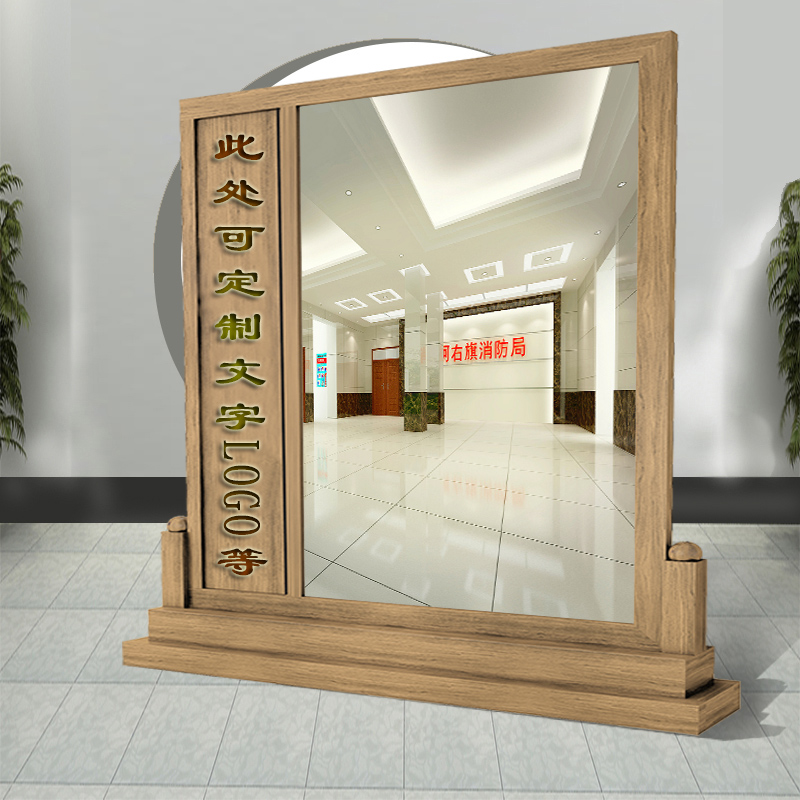 整容镜新中式仪容镜警容镜整容镜机关捐赠学校单位大厅实木落地镜全身