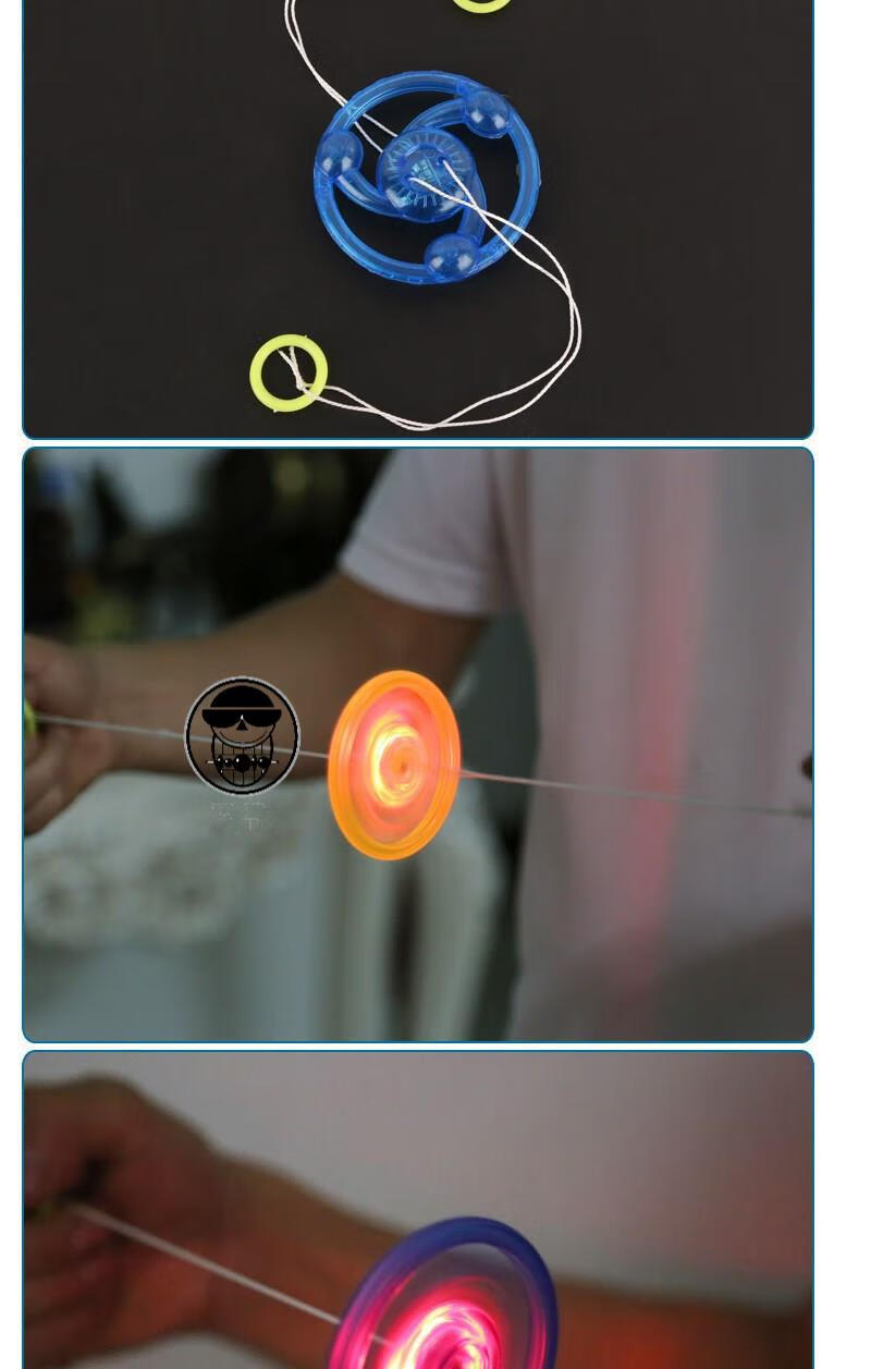 发光玩具拉线飞轮发光陀螺夜市地摊货源发光儿童玩具批发 手拉飞轮(5)