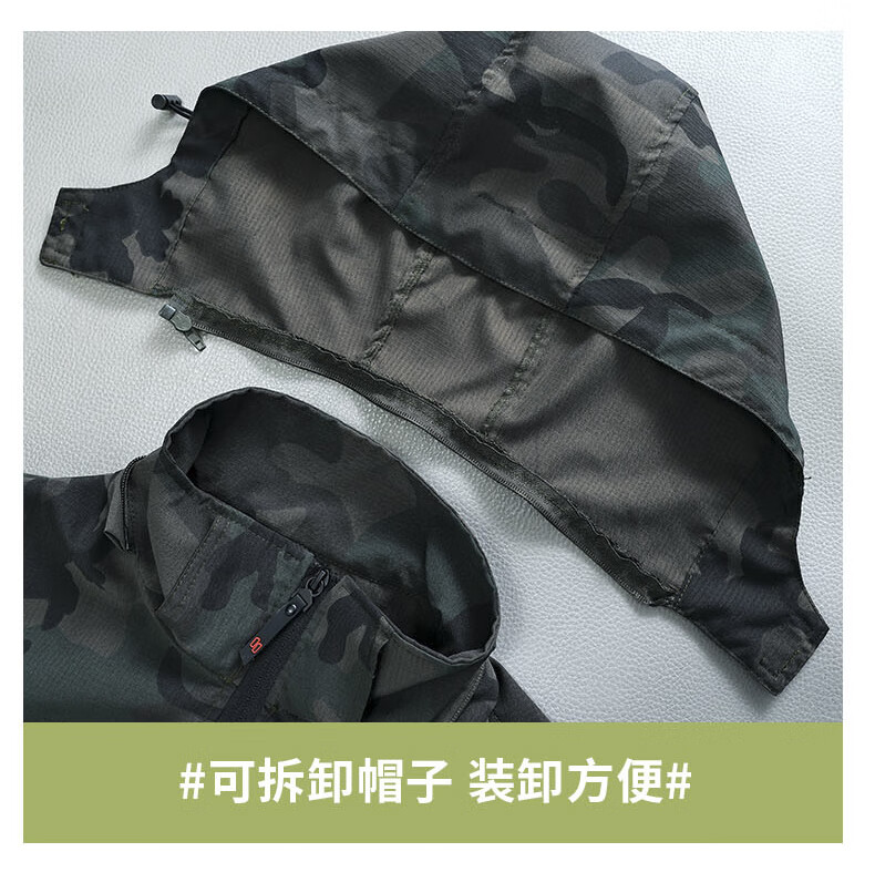 5bf54c13abae2253.jpg