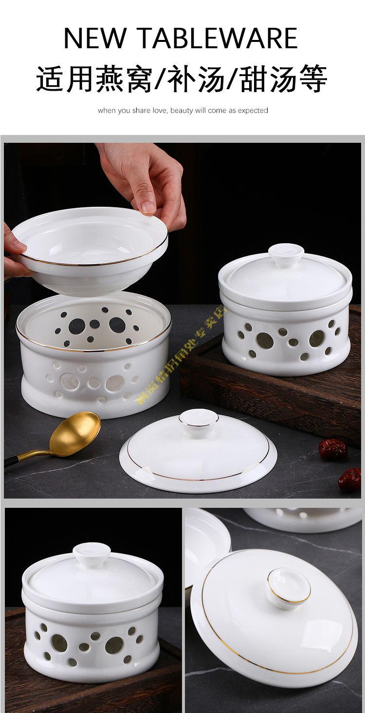 明炉加热餐具餐厅酒店陶瓷餐具厂家批发单人份加热炉座佛跳墙养生汤