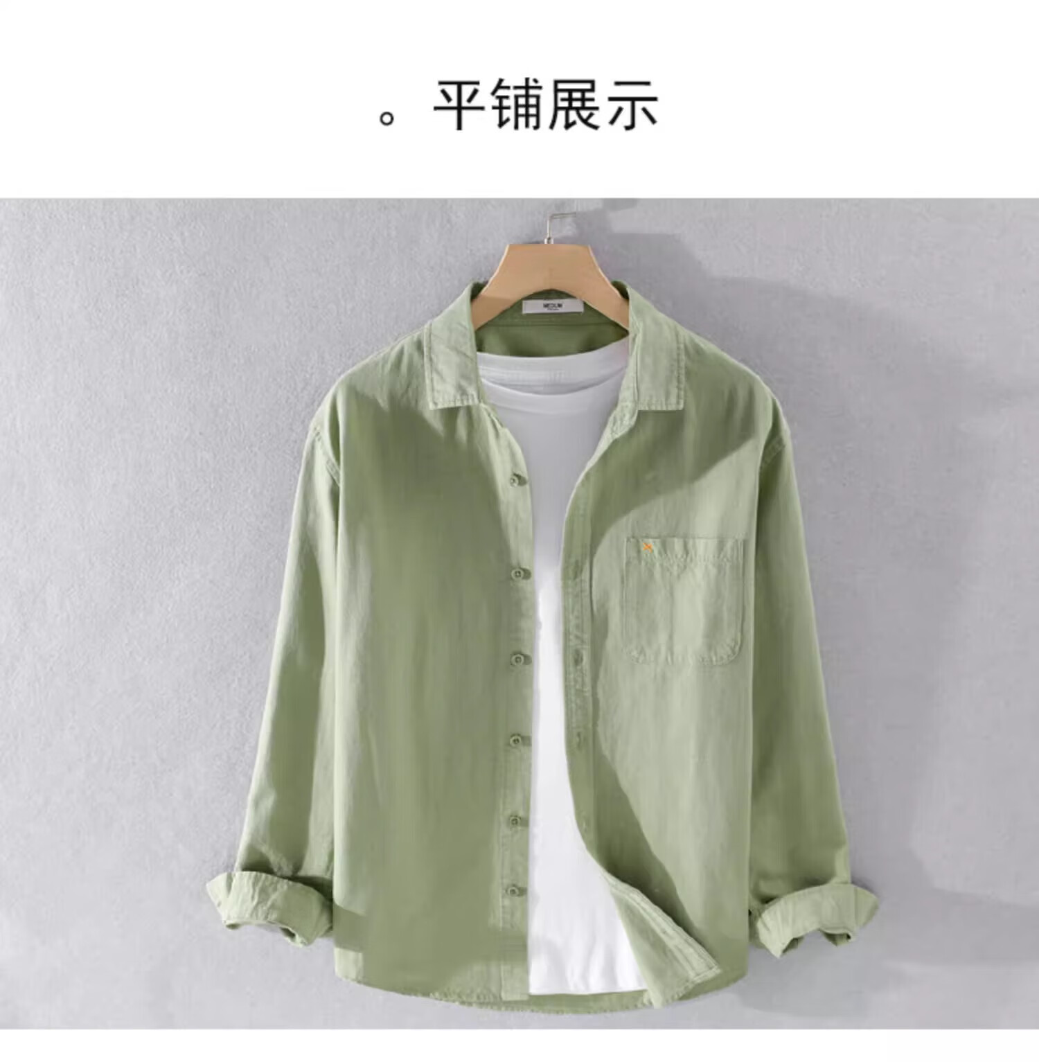 445bde7e31848eee.jpg