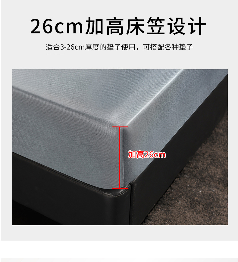無印良品同款雪恋婷 家纺冰丝席夏天冰丝凉席三件套床笠款 床单款可水洗空调软席子 粉玉 150*200cm床笠+一对枕套