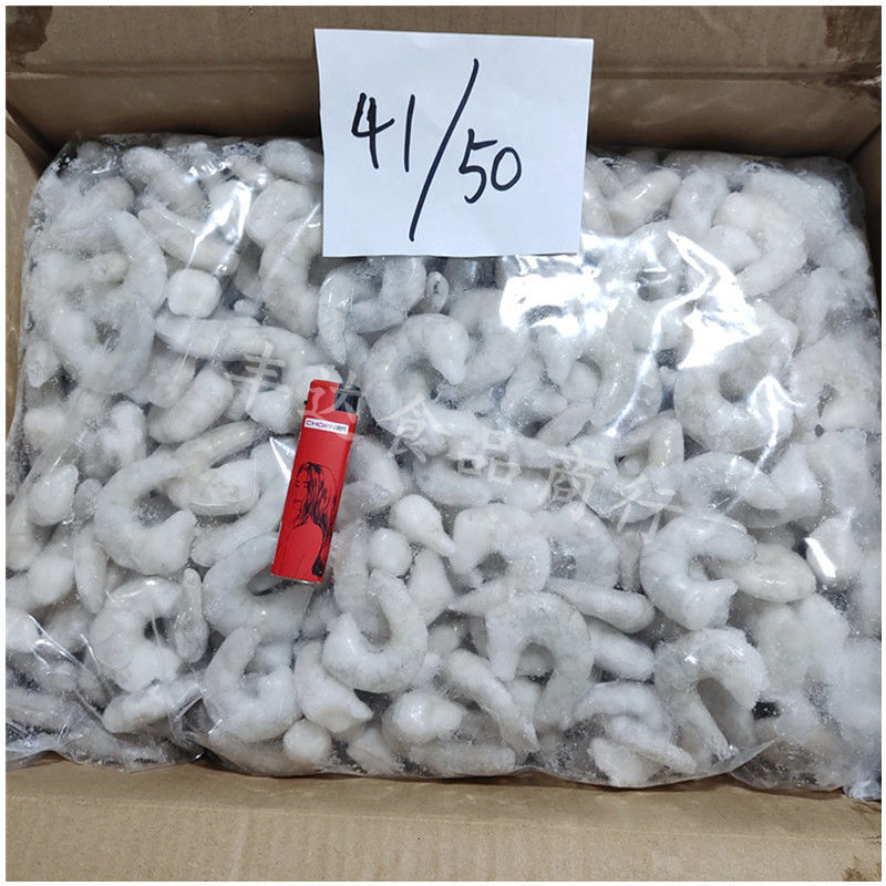 虾仁冷冻青虾仁速冻新鲜手剥袋装虾仁海捕薄冰虾仁10斤装食材批发