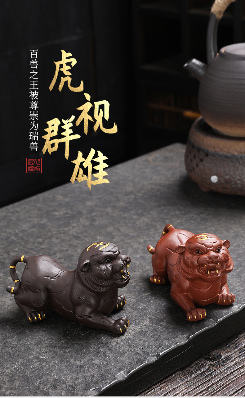 虎啸山河(朱泥款)【图片 价格 品牌 报价】-京东