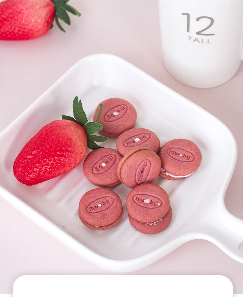 夹心饼干376g袋草莓味奶油多口味小饼干网红休闲零食散装草莓味柠檬37