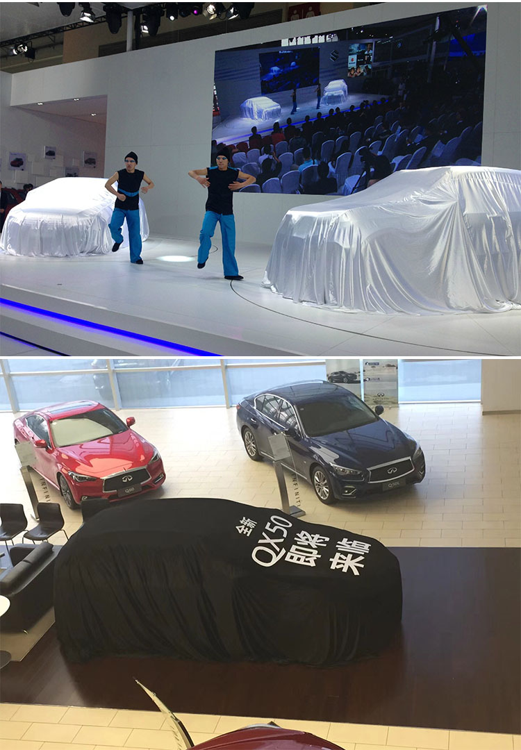 定制汽车揭幕布新车上市车展交车揭幕布印logo普通绸布揭幕布45米8米
