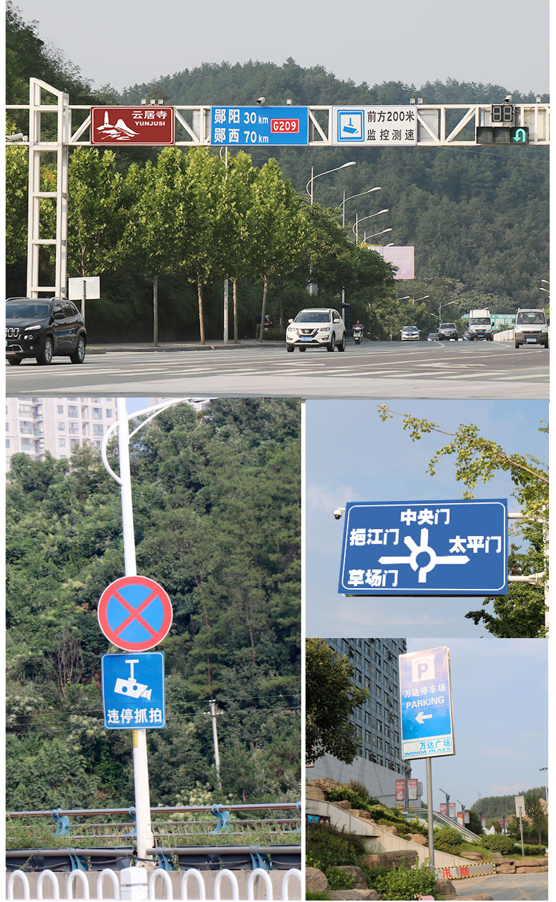 道路交通标志指示牌安全路标限速5公里标识圆形反光铝板禁止通行提示