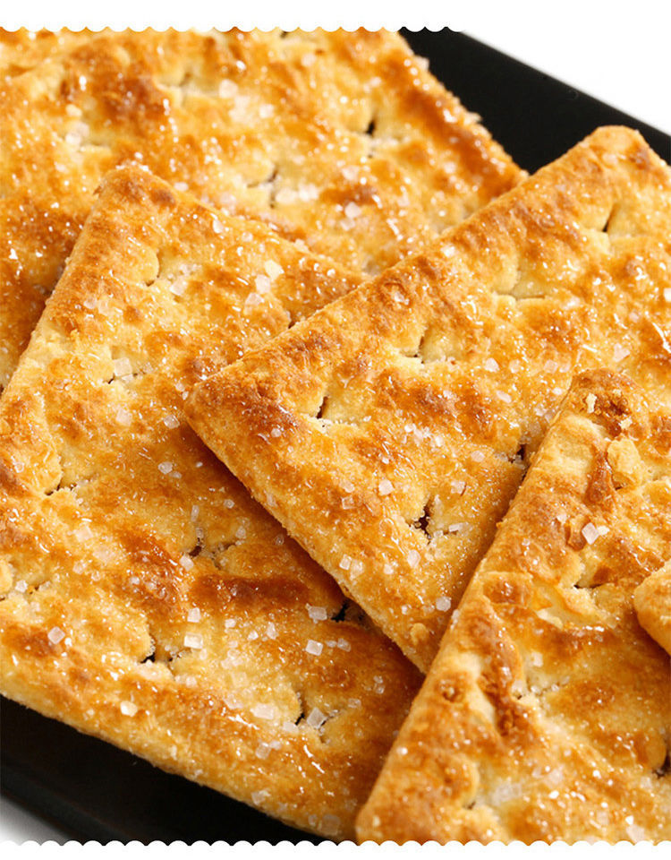 年货礼盒装马来西亚进口饼干茱蒂丝美旋律什锦夹心苏打零食佳庆什锦饼