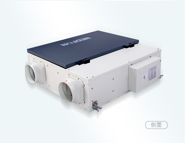 【京选优品】通风换气系统 绿·岛风双向流全屋通风换气新风机家用