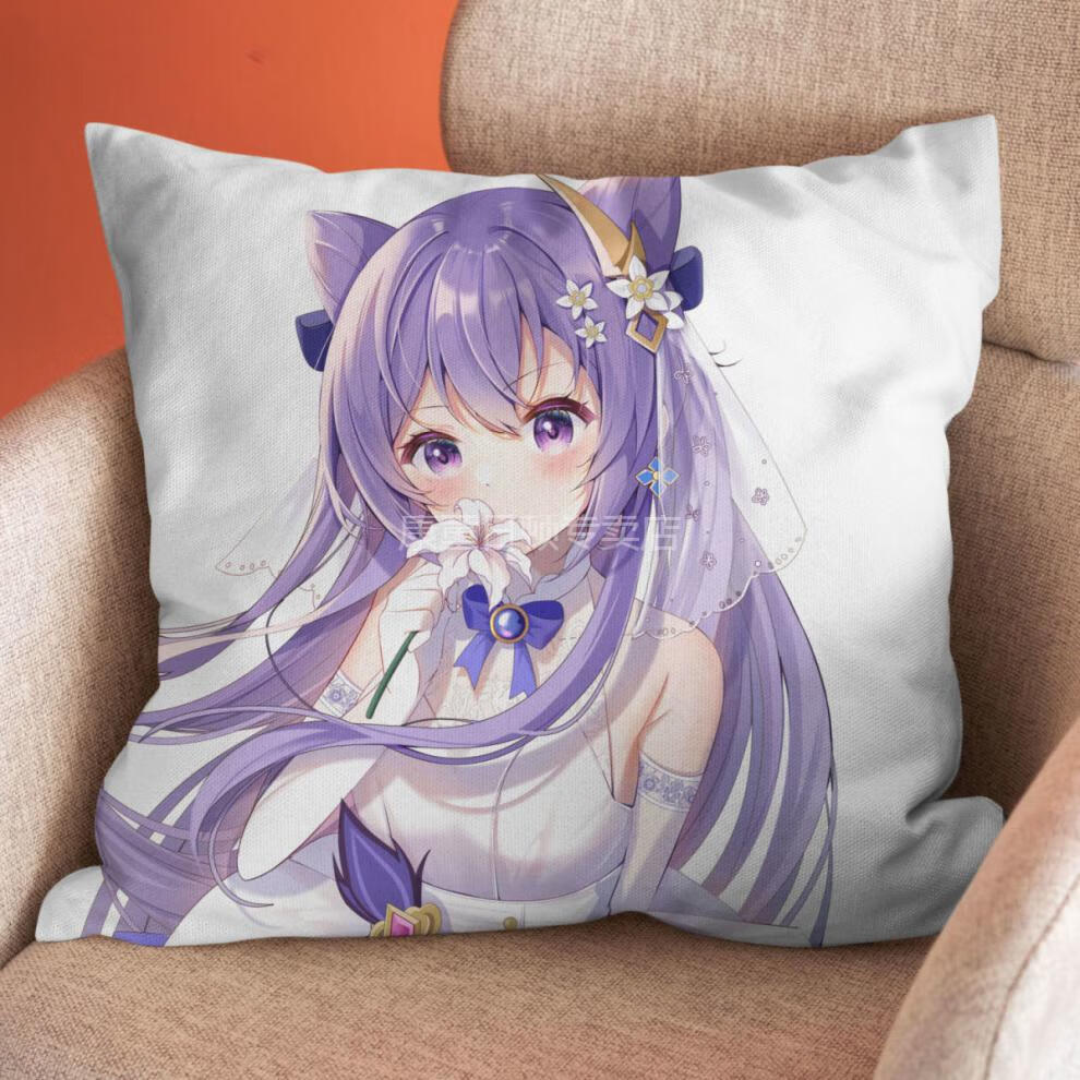 二次元抱枕成人半身靠枕玩偶等身周边原神周边抱枕申鹤刻晴甘雨雷电将