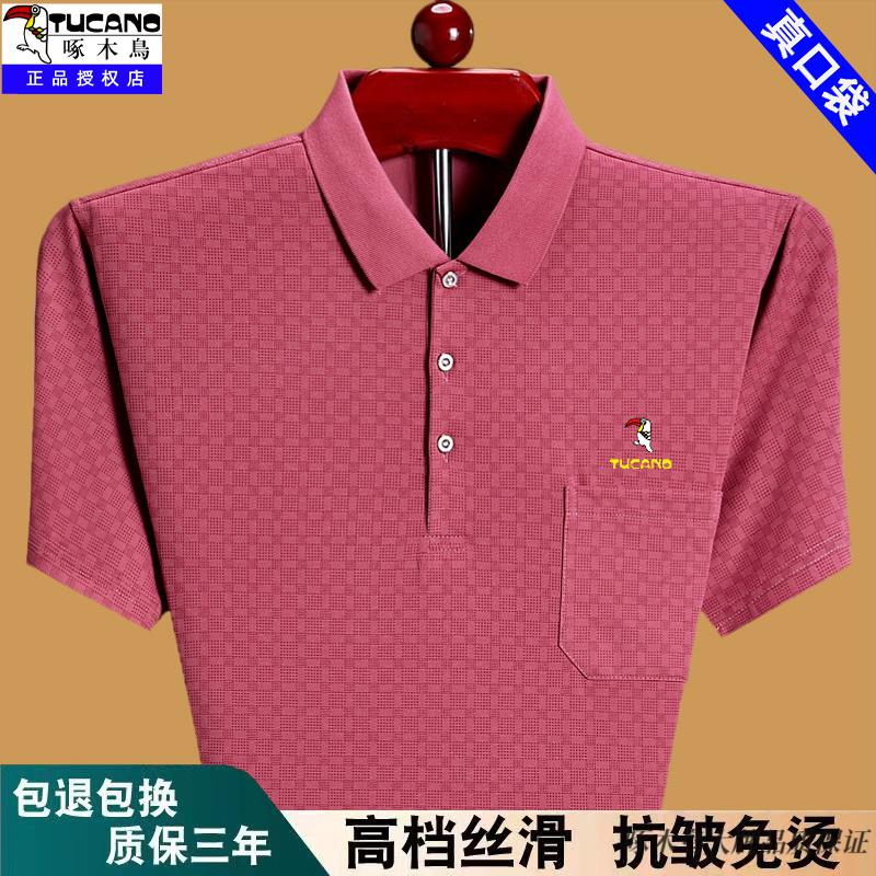 81d77297d1ca9fd5.jpg