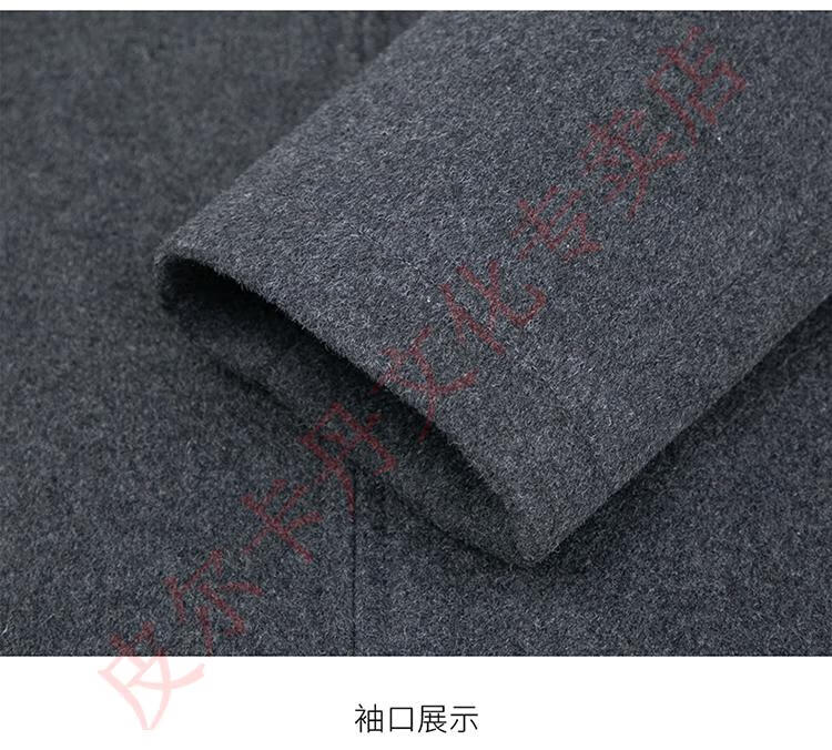 63e541a4101cf401.jpg
