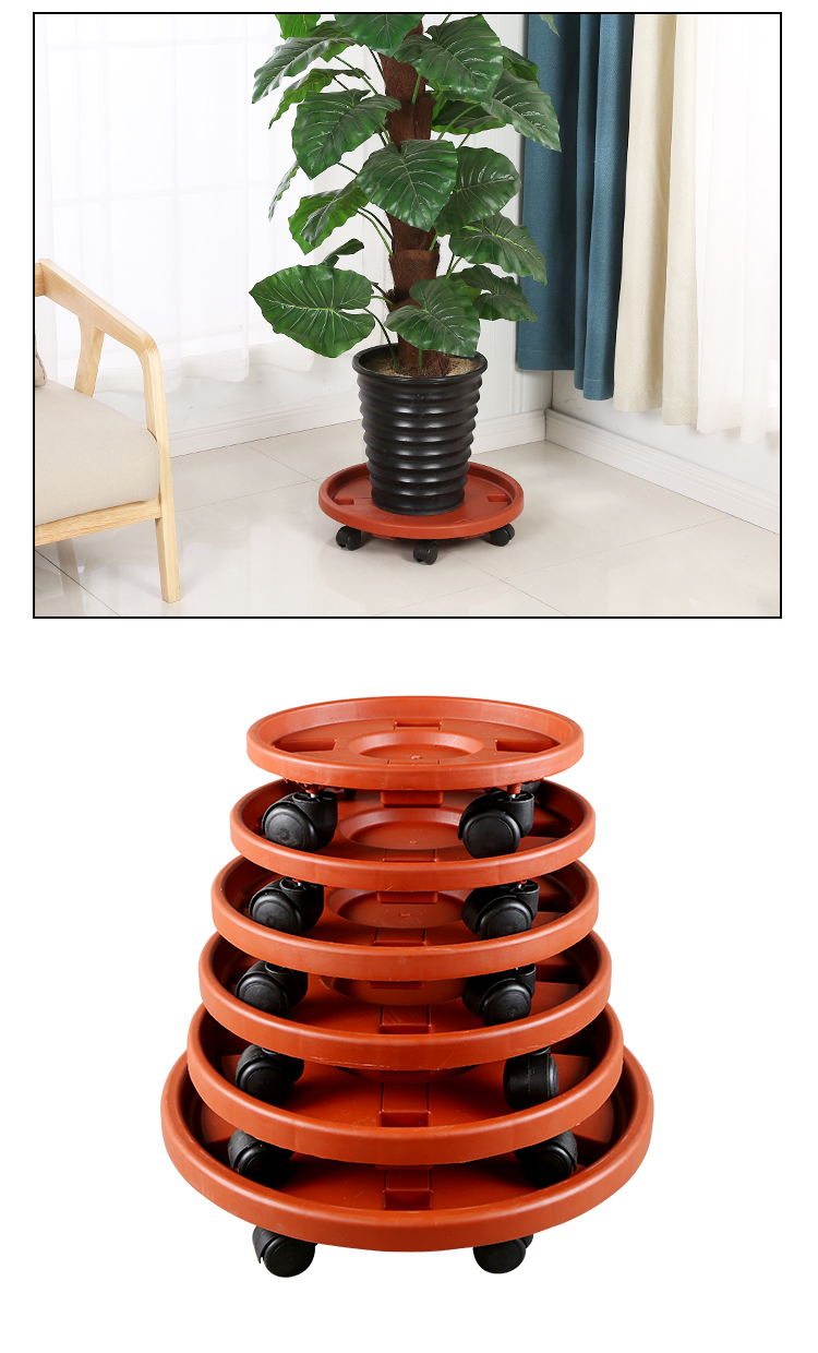 花盆底座滑轮加厚圆形大花盆托盘花盘带万向轮接水底座移动托盘塑料