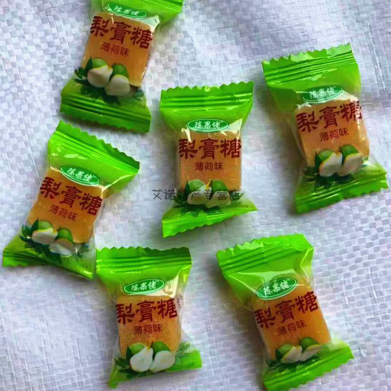 茗老汉 陈果佬梨膏糖薄荷味老式薄荷糖500g清凉休闲零食砂板糖果 透明