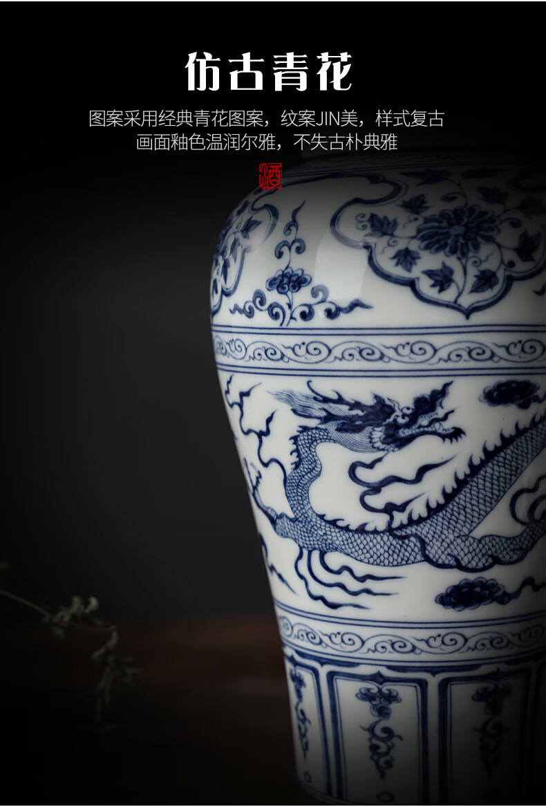 茅台酒瓶景德镇元青花陶瓷茅台酒瓶家用1斤5斤10装密封酒坛子仿古风散
