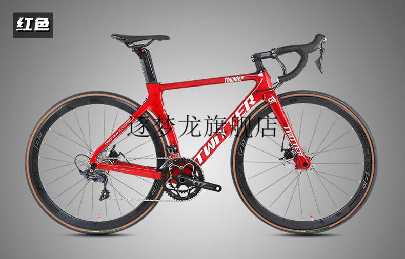2022新款闪电allez骓特全碳纤维公路车自行车22速公路赛车碳轮碟刹