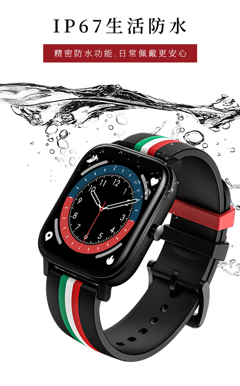 苹果手机通用蓝牙通话多功能音乐录音太空人智能手表可接听电话运动